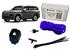 Омыватель камеры переднего вида Toyota LC 300 2024