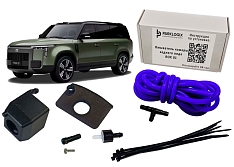 Омыватель камеры заднего вида Rox 01