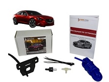 Омыватель камеры переднего вида Mazda 6 (круговой обзор)