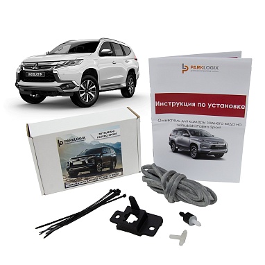 Омыватель камеры заднего вида Mitsubishi Pajero Sport