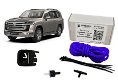 Омыватель передней камеры Toyota LC 300 для СКО 360