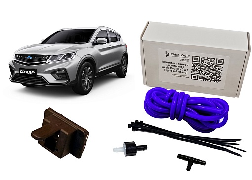 Омыватель камеры заднего вида Geely CoolRay 2023  (круговой обзор)