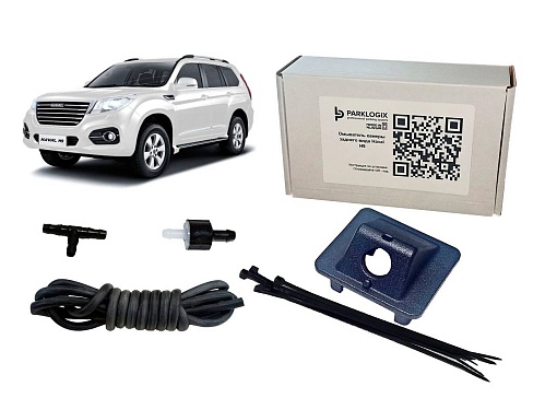 Омыватель камеры заднего вида Haval H9 2021+