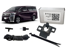 Омыватель камеры заднего вида Toyota Alphard