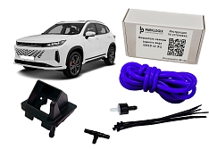 Омыватель камеры заднего вида EXEED LX (FL)