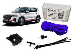 Омыватель камеры заднего вида Changan CS35PLUS (I поколение Рестайлинг)