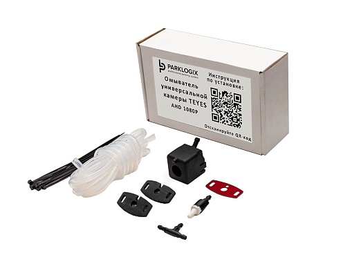 Омыватель камеры TEYES AHD 1080