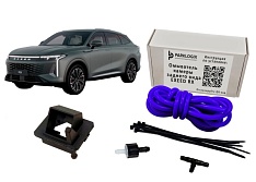 Омыватель камеры заднего вида EXEED RX