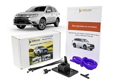 Омыватель камеры заднего вида Mitsubishi Outlander