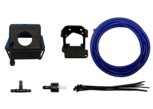 Комплект омывателя камеры заднего вида CHERY Tiggo 8 PRO MAX/8PRO Plug-in Hybrid (T1DFL) 