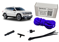 Омыватель камеры заднего вида VW Teramont / Teramont Pro
