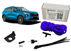 Омыватель камеры переднего вида Haval Jolion (I поколение, рестайлинг)