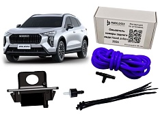Омыватель камеры заднего вида Haval Jolion I поколение (рестайлинг 2)