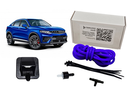 Омыватель камеры заднего вида Geely Tugella I поколение Рестайлинг