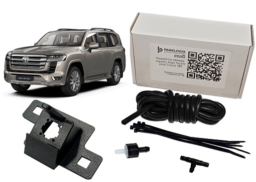 Омыватель камеры заднего вида Toyota Land Cruiser 300 EU