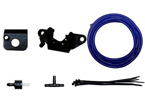 Комплект омывателя камеры переднего вида CHERY Tiggo 9 (T28)