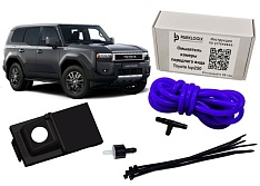 Омыватель камеры переднего вида Toyota LC Prado 250