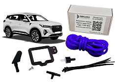 Омыватель камеры заднего вида Chery Tiggo 7 Pro Max (комплектация ACTIVE)