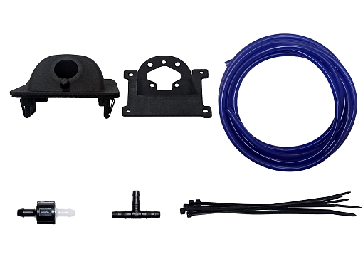 Омыватель камеры заднего вида Voyah Free Plus