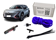 Омыватель камеры переднего вида Changan UNI-T