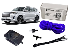 Омыватель камеры заднего вида EXEED VX (M36T)