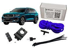 Омыватель камеры переднего вида Geely Monjaro I поколение Рестайлинг 2