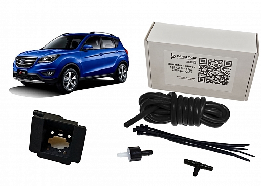 Омыватель камеры заднего вида Changan CS35 PLUS