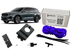 Омыватель камеры переднего вида Geely Monjaro