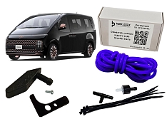 Омыватель камеры заднего вида Hyundai Staria