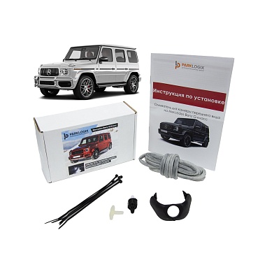 Омыватель передней камеры Mercedes-Benz G-Класс