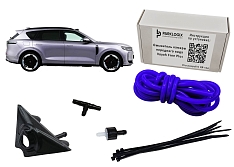 Омыватель камеры переднего вида Voyah Free Plus