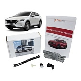 Омыватель камеры переднего вида Mazda CX-5 (круговой обзор)